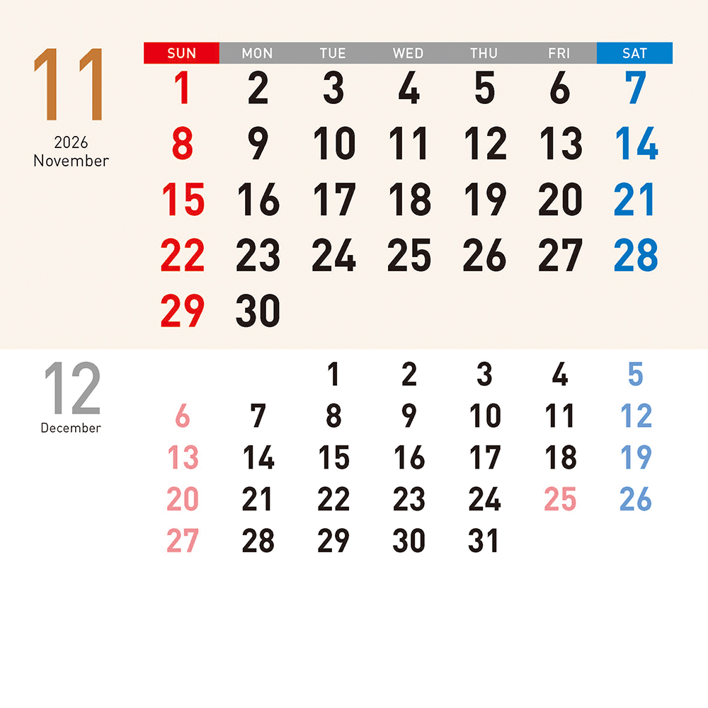/user/h/hcalendar/editor/2509/155cb31547382a289f709c81eece0b0e_1756886162_1342.jpg 이미지크게보기
