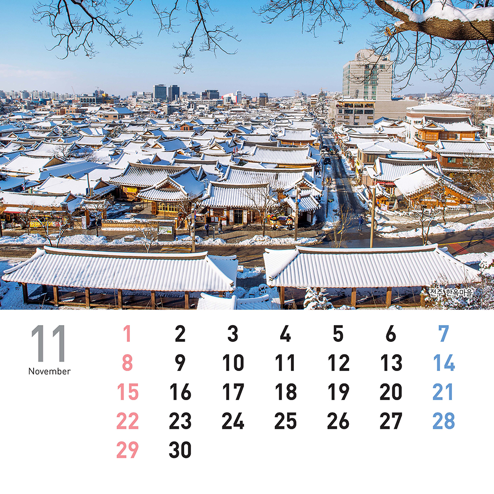 /user/h/hcalendar/editor/2509/155cb31547382a289f709c81eece0b0e_1756886162_2658.jpg 이미지크게보기