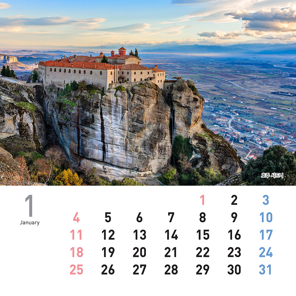 /user/h/hcalendar/editor/2509/155cb31547382a289f709c81eece0b0e_1756886189_5441.jpg 이미지크게보기