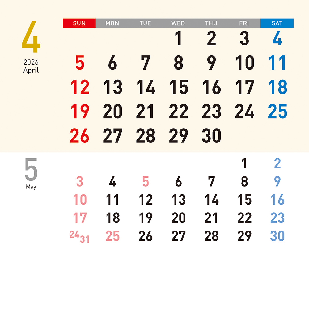 /user/h/hcalendar/editor/2509/155cb31547382a289f709c81eece0b0e_1756886195_7808.jpg 이미지크게보기