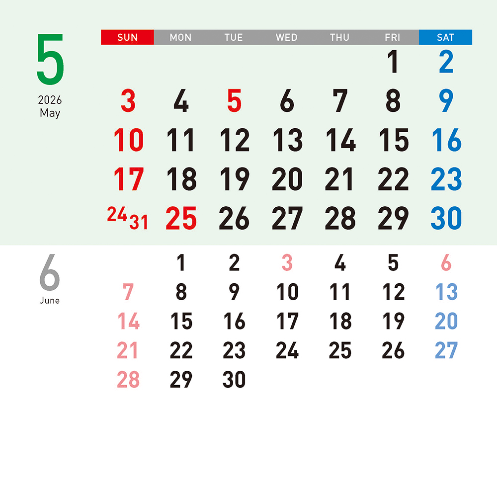 /user/h/hcalendar/editor/2509/155cb31547382a289f709c81eece0b0e_1756886195_9836.jpg 이미지크게보기