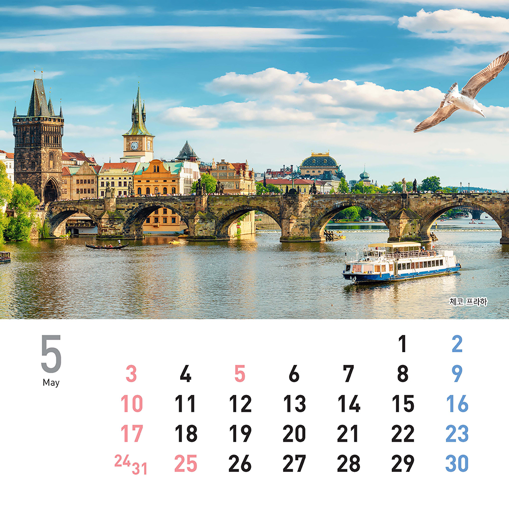 /user/h/hcalendar/editor/2509/155cb31547382a289f709c81eece0b0e_1756886196_1093.jpg 이미지크게보기