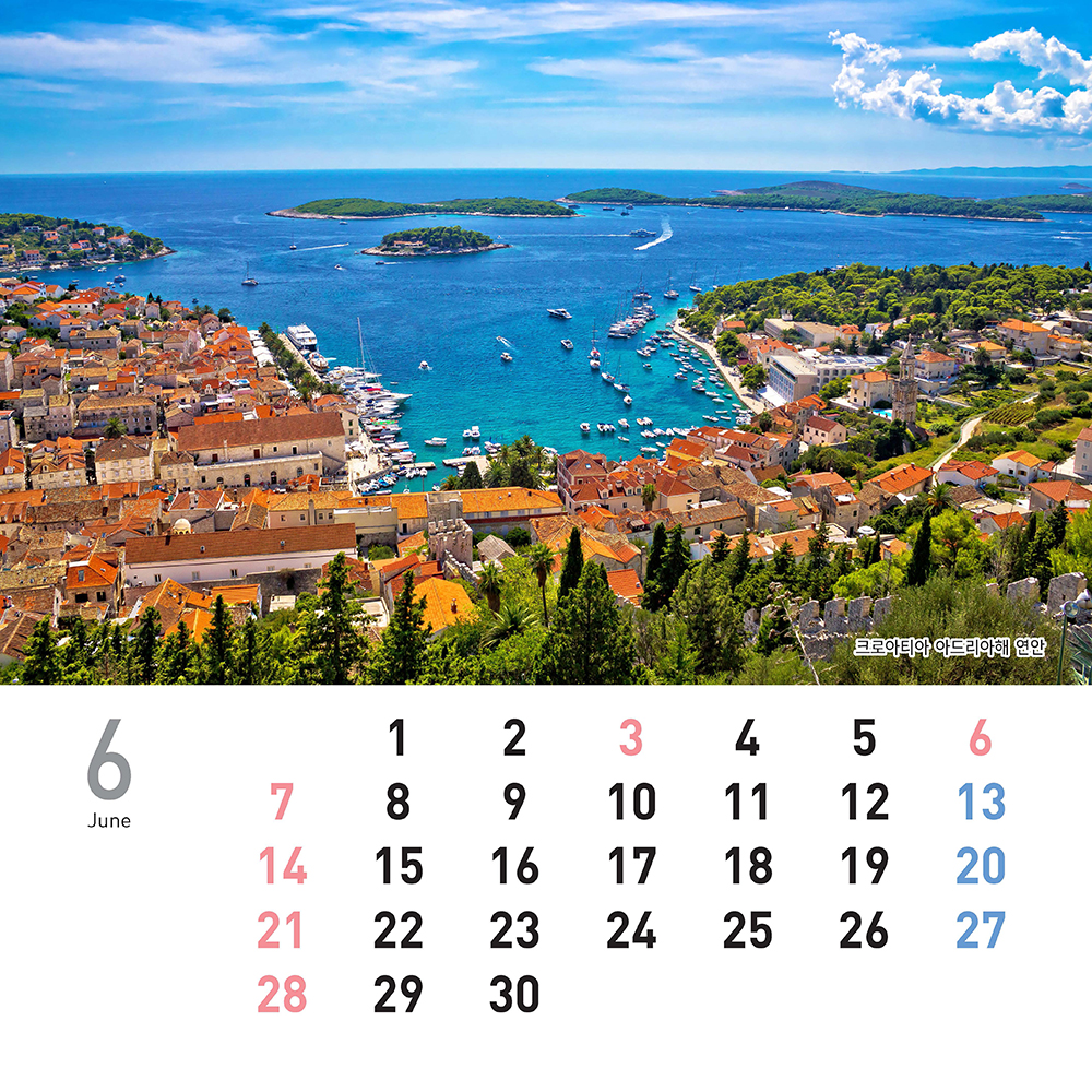 /user/h/hcalendar/editor/2509/155cb31547382a289f709c81eece0b0e_1756886196_3437.jpg 이미지크게보기