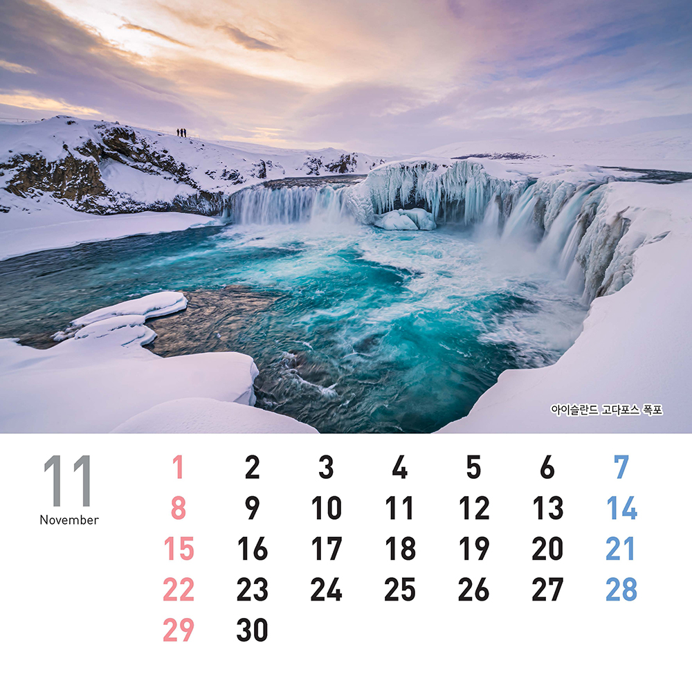 /user/h/hcalendar/editor/2509/155cb31547382a289f709c81eece0b0e_1756886210_7291.jpg 이미지크게보기