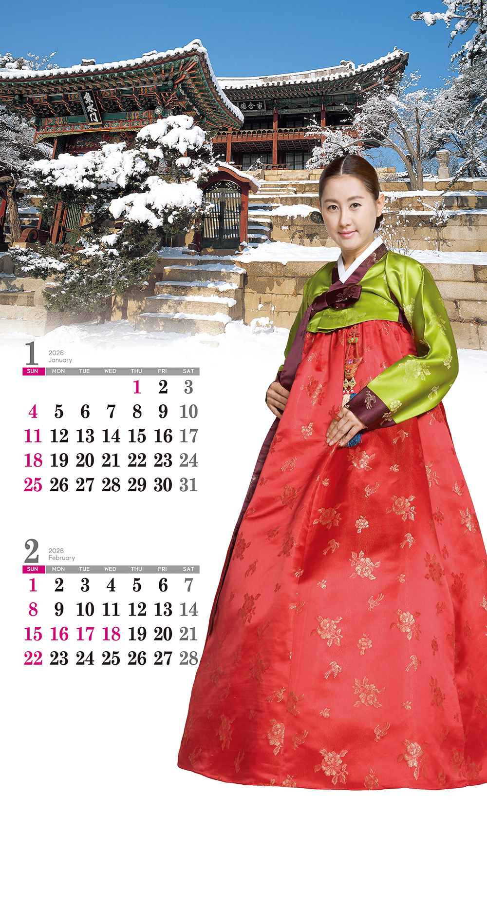 /user/h/hcalendar/editor/2509/155cb31547382a289f709c81eece0b0e_1756899132_4787.jpg 이미지크게보기