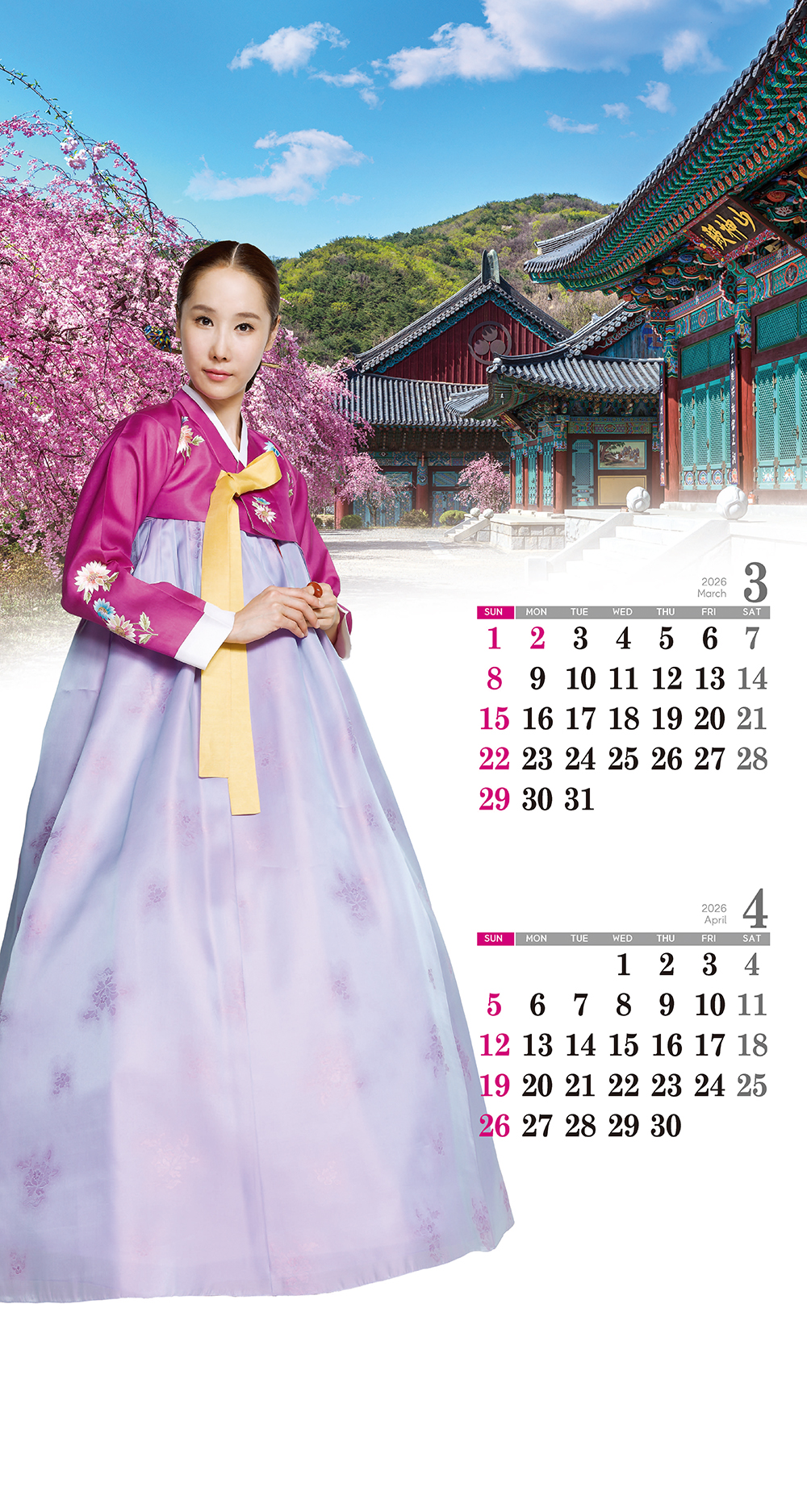 /user/h/hcalendar/editor/2509/155cb31547382a289f709c81eece0b0e_1756899132_6662.jpg 이미지크게보기
