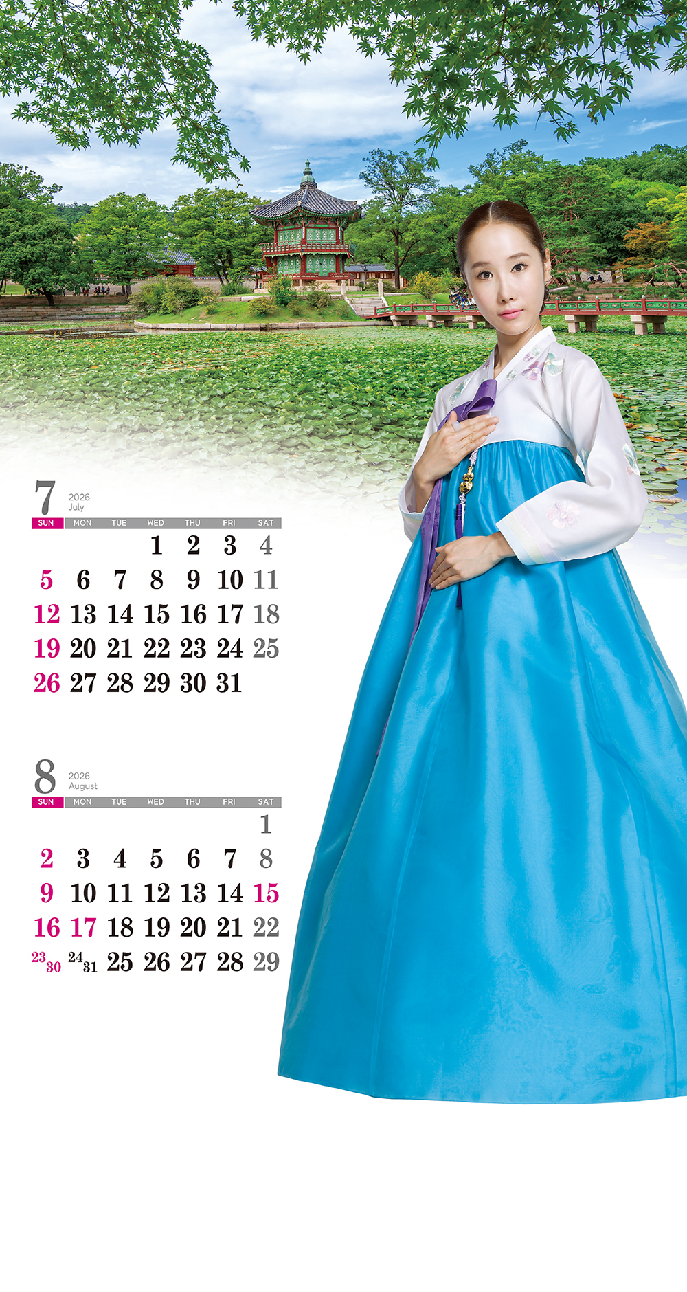/user/h/hcalendar/editor/2509/155cb31547382a289f709c81eece0b0e_1756899132_9863.jpg 이미지크게보기