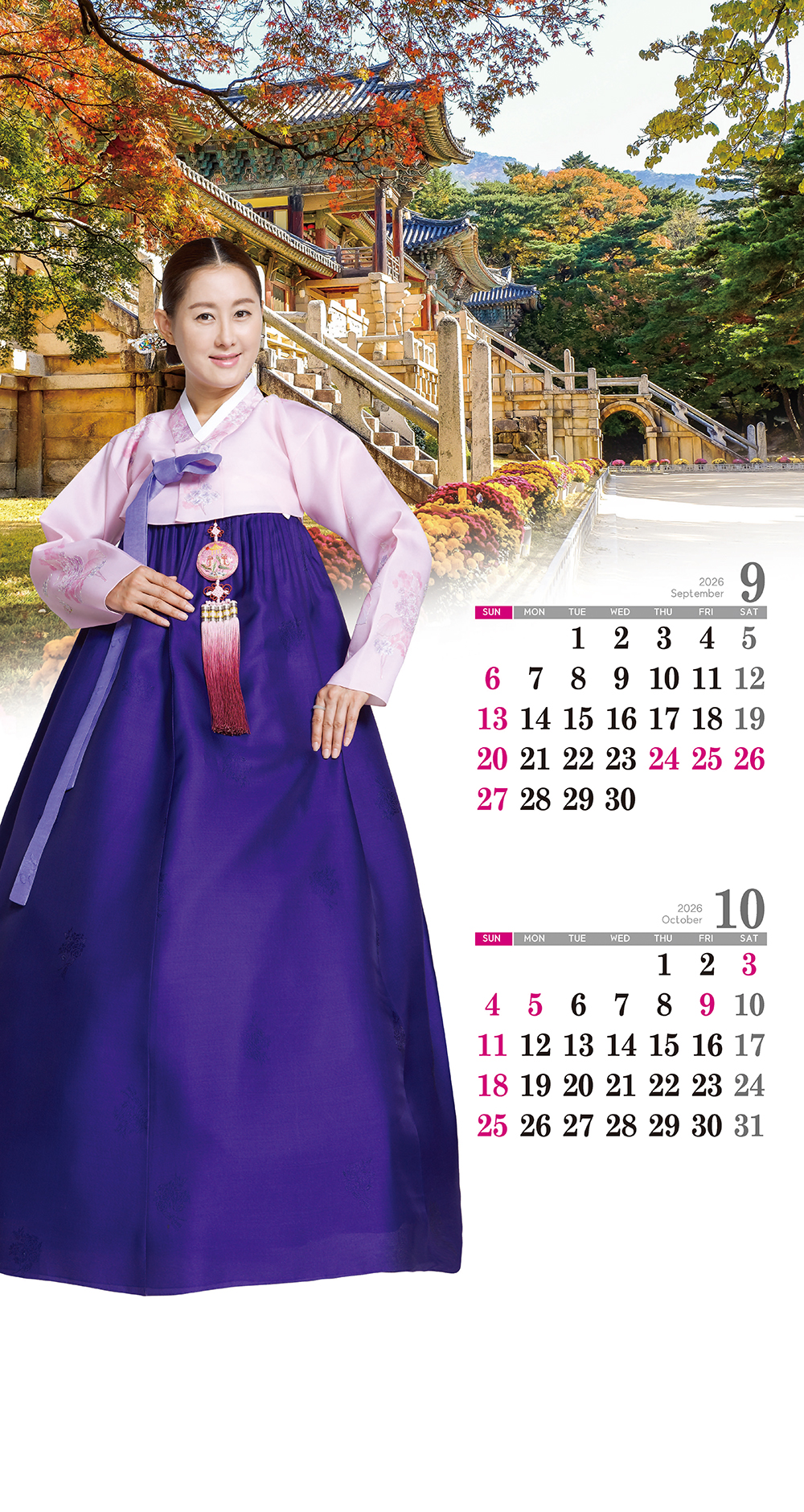 /user/h/hcalendar/editor/2509/155cb31547382a289f709c81eece0b0e_1756899133_1641.jpg 이미지크게보기