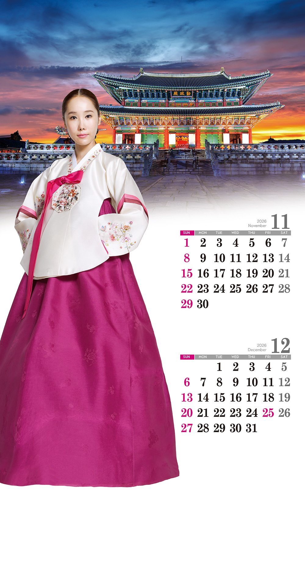 /user/h/hcalendar/editor/2509/155cb31547382a289f709c81eece0b0e_1756899133_3201.jpg 이미지크게보기