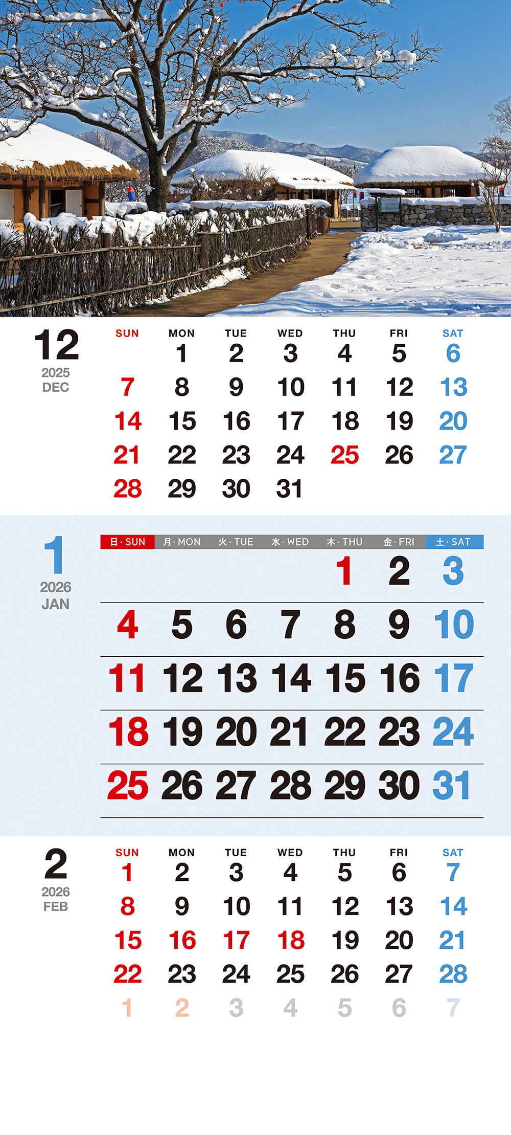 /user/h/hcalendar/editor/2509/155cb31547382a289f709c81eece0b0e_1756899330_2399.jpg 이미지크게보기