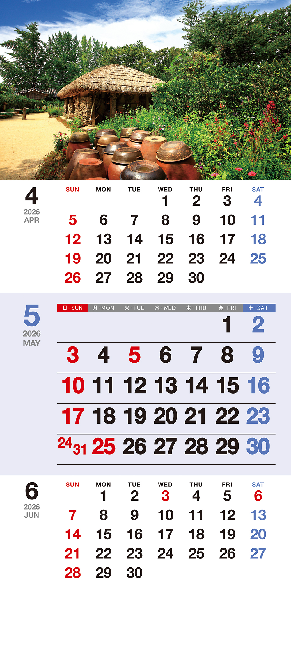 /user/h/hcalendar/editor/2509/155cb31547382a289f709c81eece0b0e_1756899330_9677.jpg 이미지크게보기