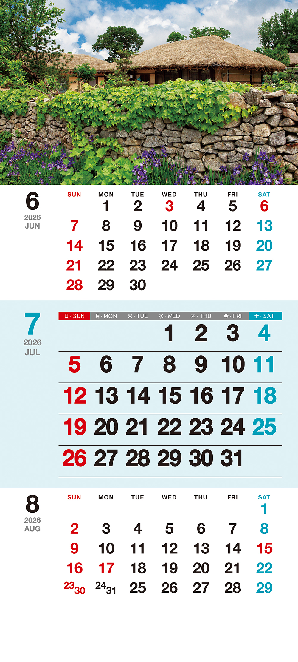 /user/h/hcalendar/editor/2509/155cb31547382a289f709c81eece0b0e_1756899336_7007.jpg 이미지크게보기