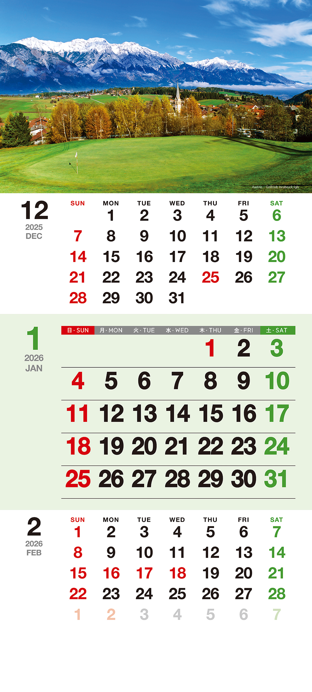 /user/h/hcalendar/editor/2509/155cb31547382a289f709c81eece0b0e_1756899443_3426.jpg 이미지크게보기