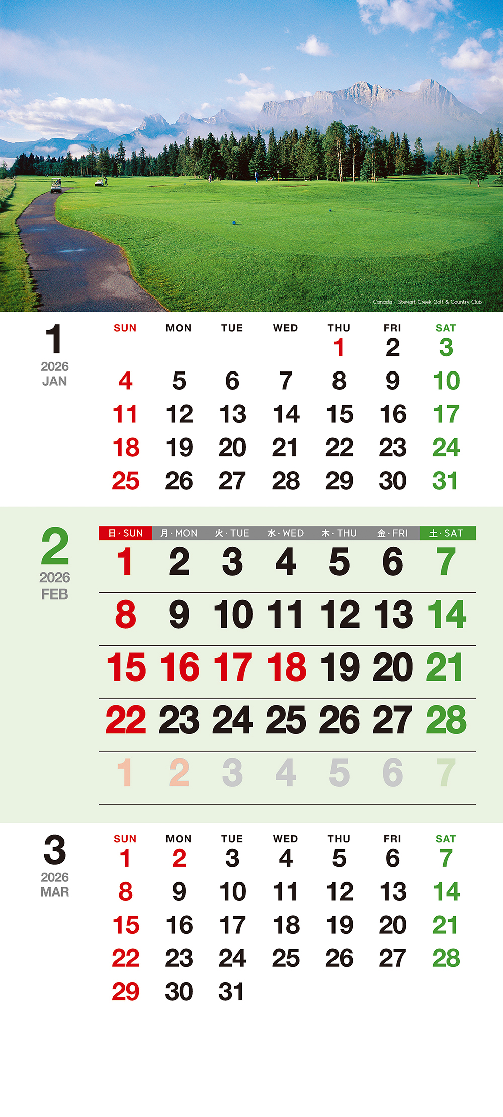 /user/h/hcalendar/editor/2509/155cb31547382a289f709c81eece0b0e_1756899443_5051.jpg 이미지크게보기