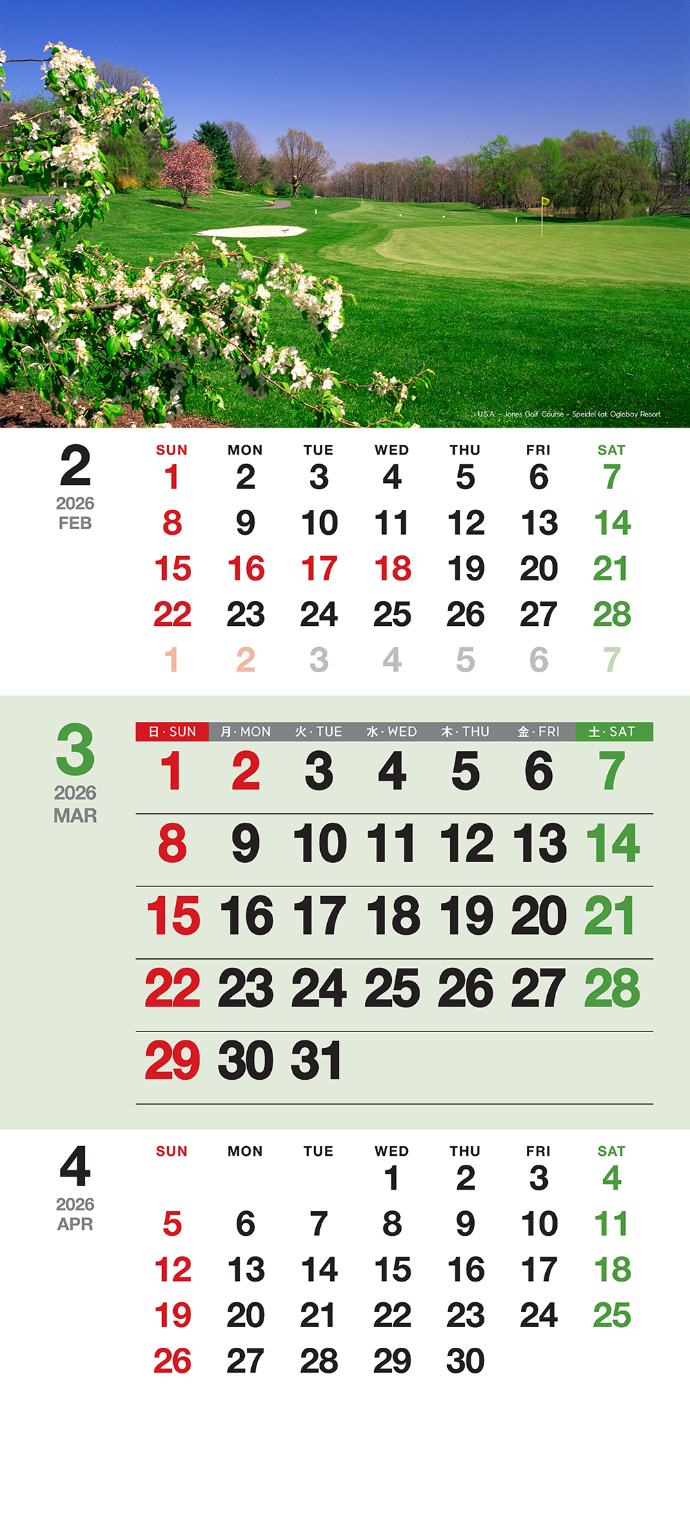 /user/h/hcalendar/editor/2509/155cb31547382a289f709c81eece0b0e_1756899443_663.jpg 이미지크게보기