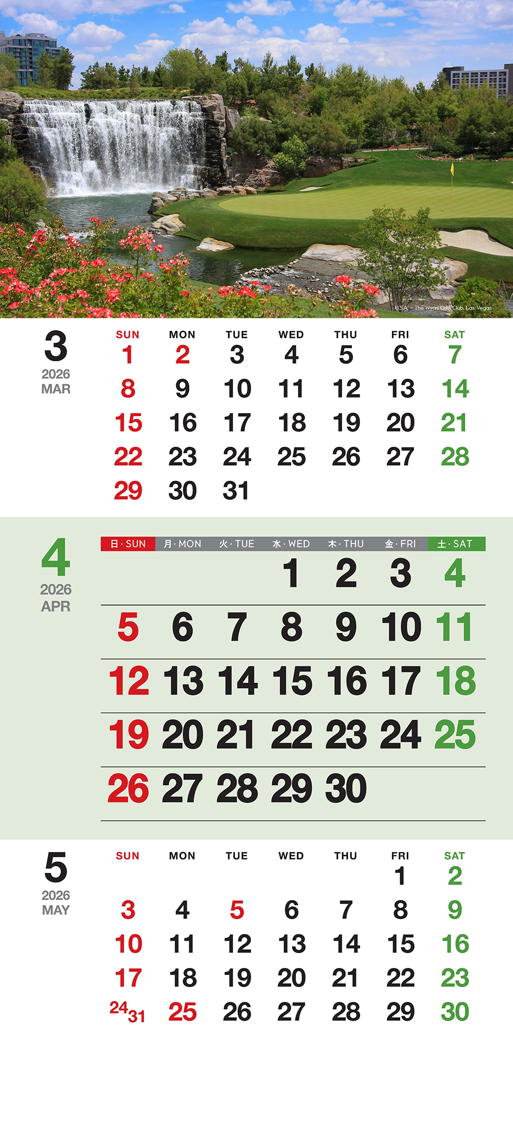 /user/h/hcalendar/editor/2509/155cb31547382a289f709c81eece0b0e_1756899443_8091.jpg 이미지크게보기