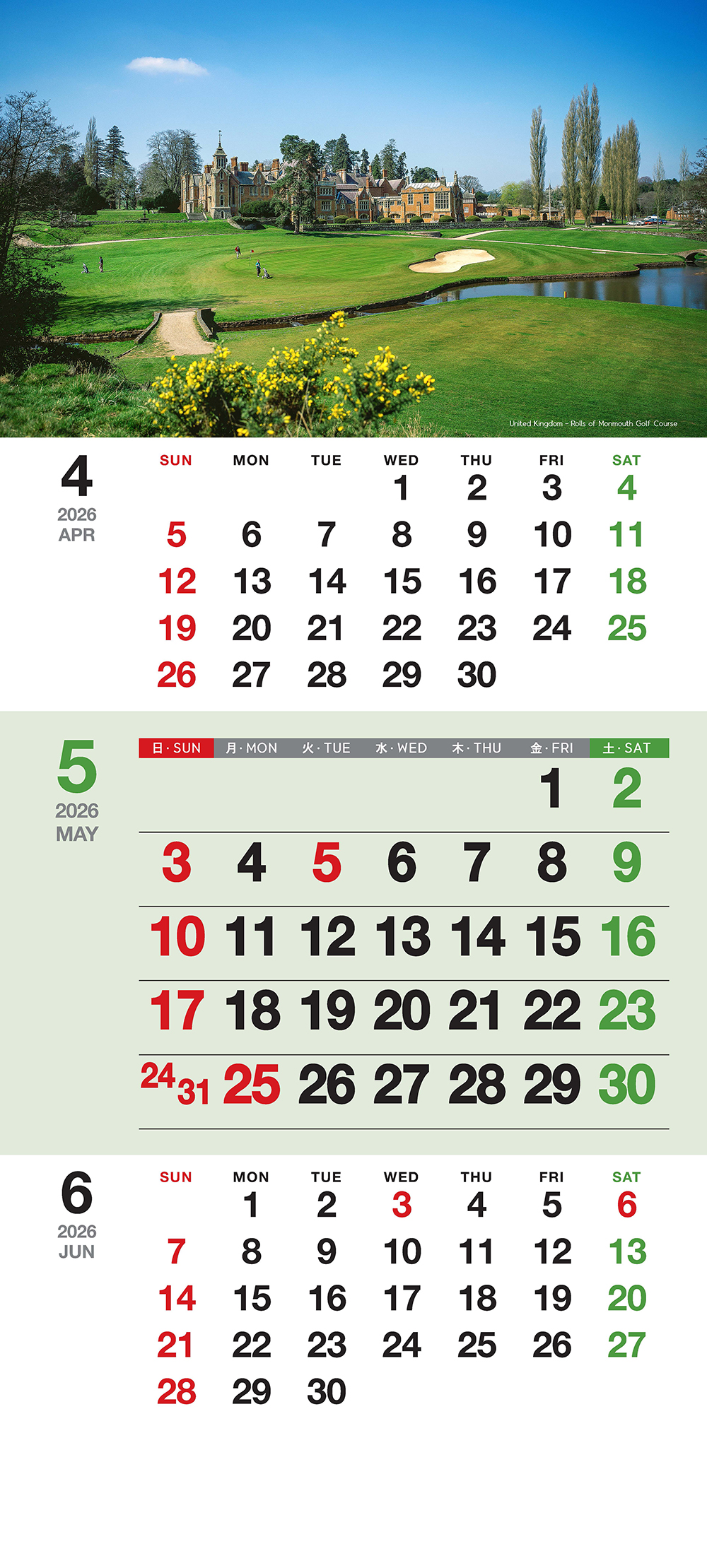 /user/h/hcalendar/editor/2509/155cb31547382a289f709c81eece0b0e_1756899443_9688.jpg 이미지크게보기
