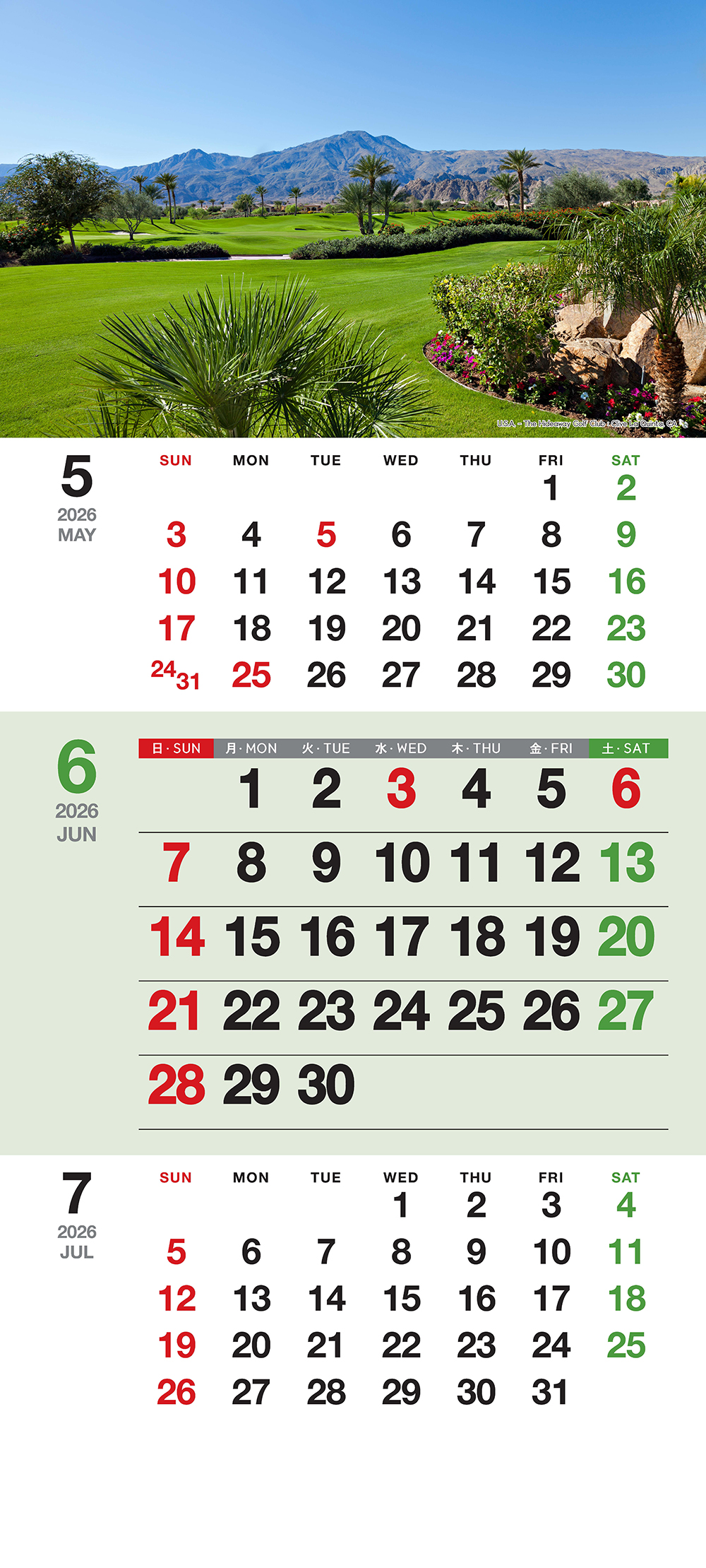 /user/h/hcalendar/editor/2509/155cb31547382a289f709c81eece0b0e_1756899444_1203.jpg 이미지크게보기