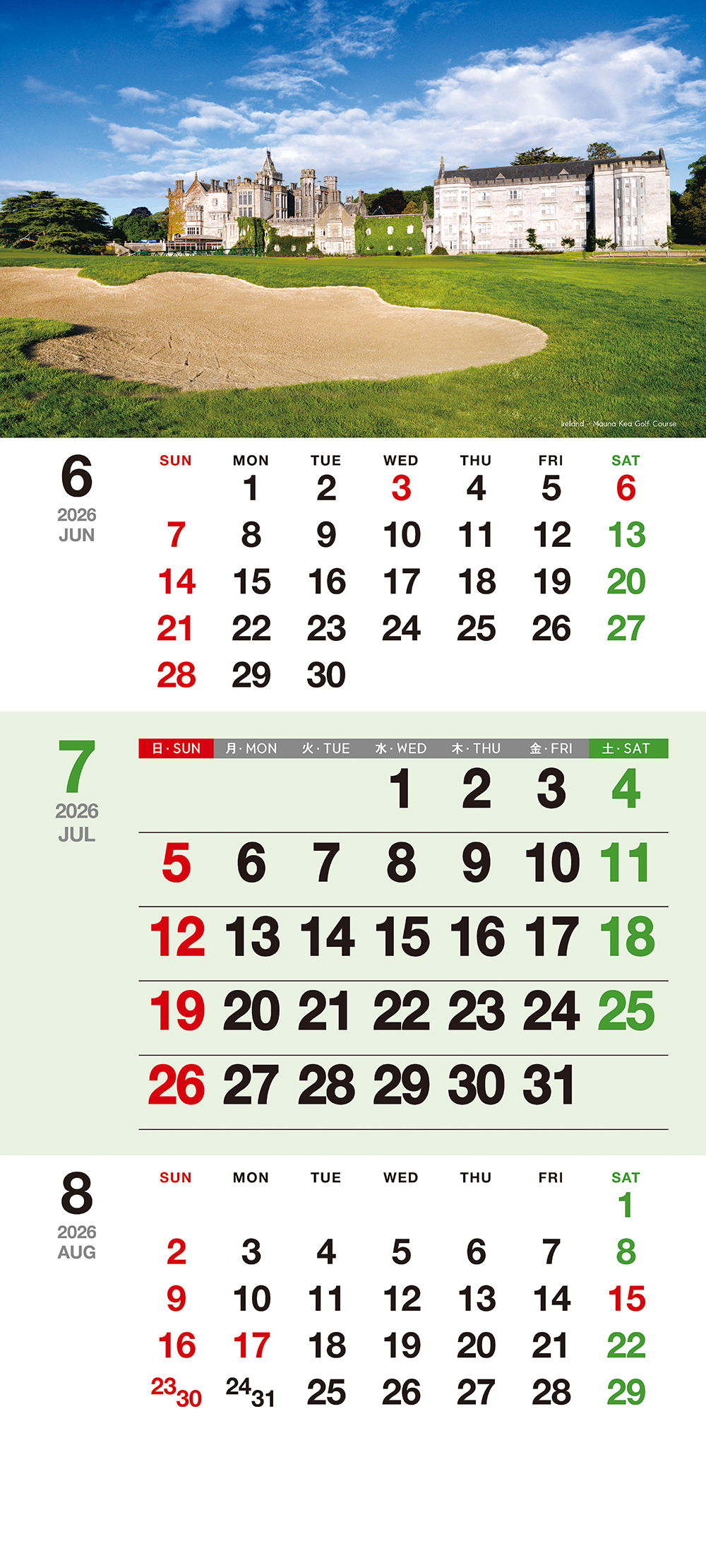 /user/h/hcalendar/editor/2509/155cb31547382a289f709c81eece0b0e_1756899449_4941.jpg 이미지크게보기