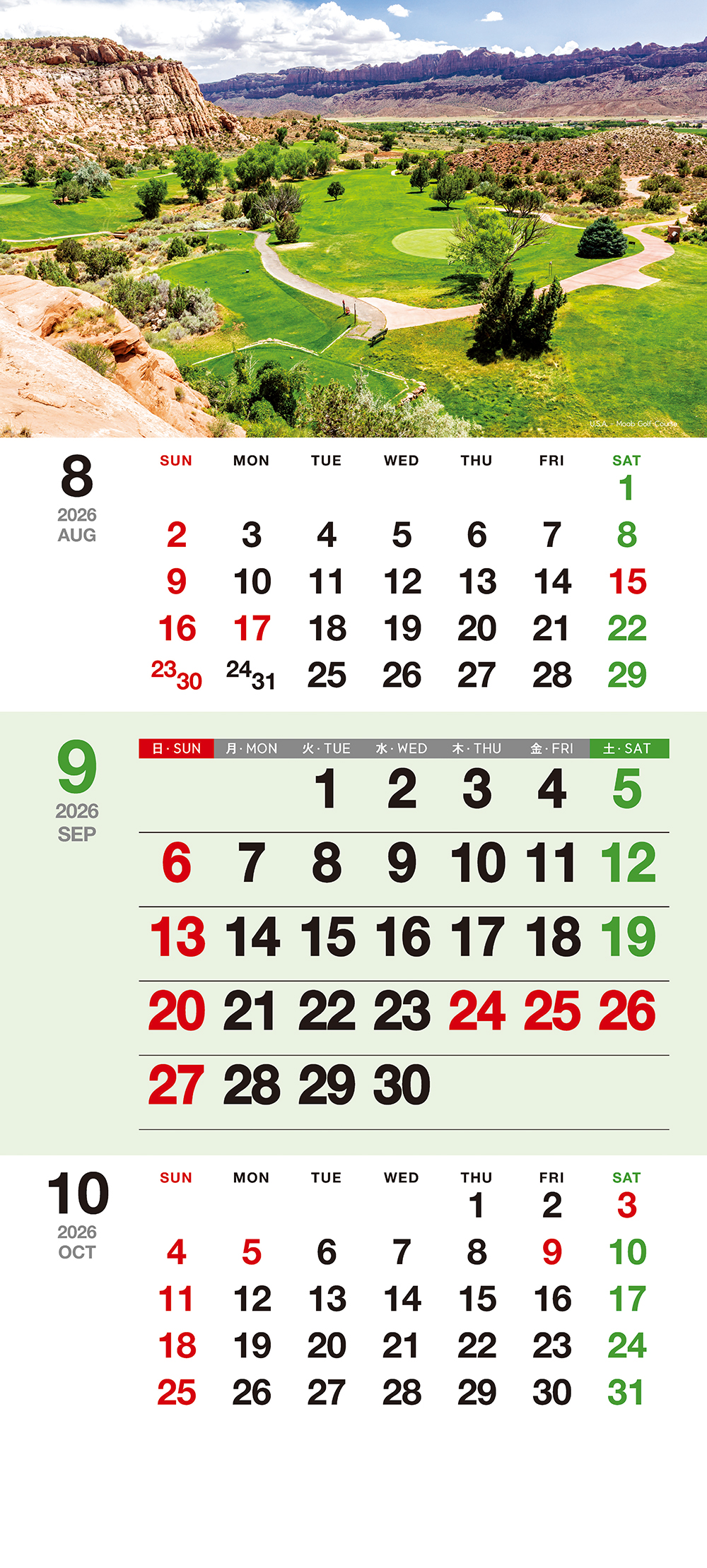 /user/h/hcalendar/editor/2509/155cb31547382a289f709c81eece0b0e_1756899449_8169.jpg 이미지크게보기