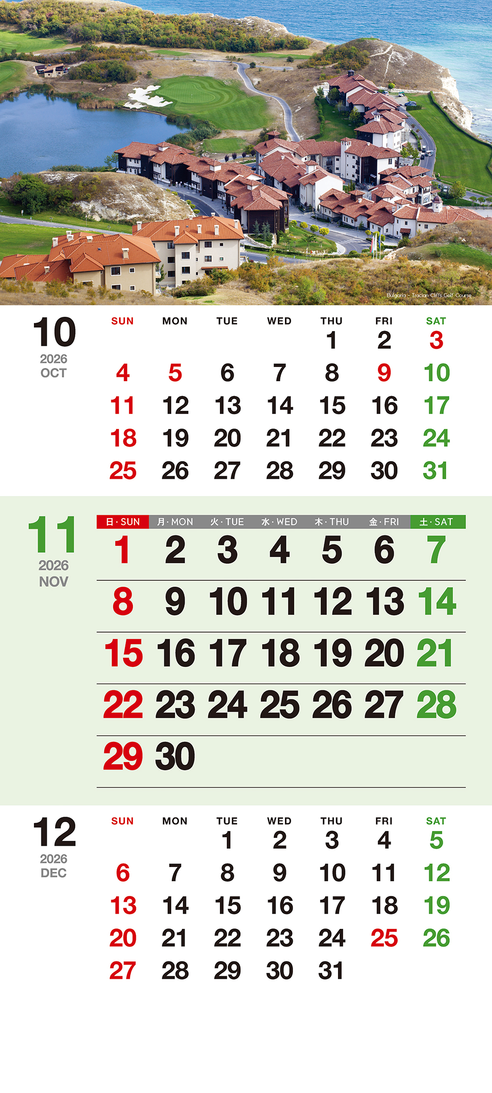 /user/h/hcalendar/editor/2509/155cb31547382a289f709c81eece0b0e_1756899450_1446.jpg 이미지크게보기