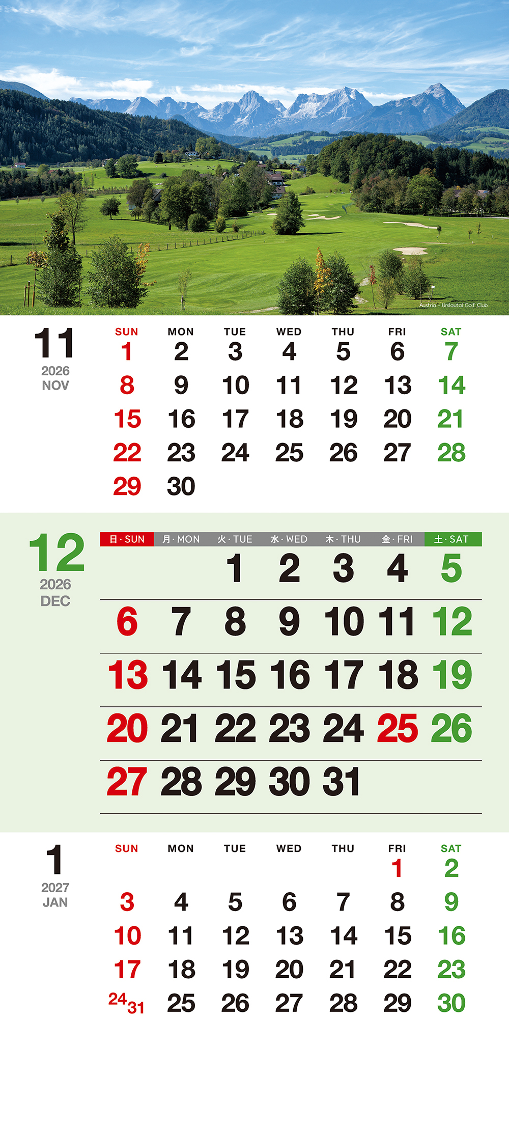 /user/h/hcalendar/editor/2509/155cb31547382a289f709c81eece0b0e_1756899450_2918.jpg 이미지크게보기