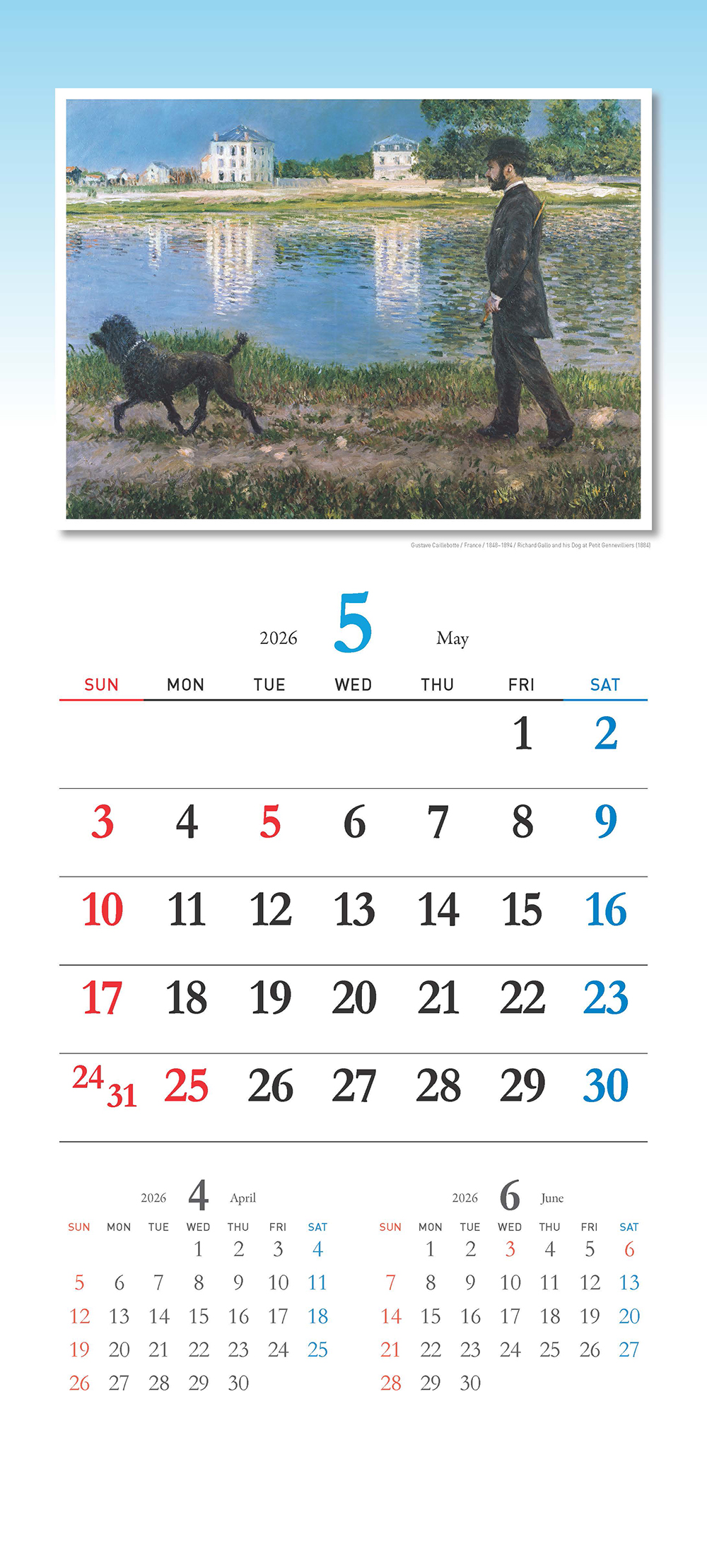 /user/h/hcalendar/editor/2509/155cb31547382a289f709c81eece0b0e_1756899829_8943.jpg 이미지크게보기