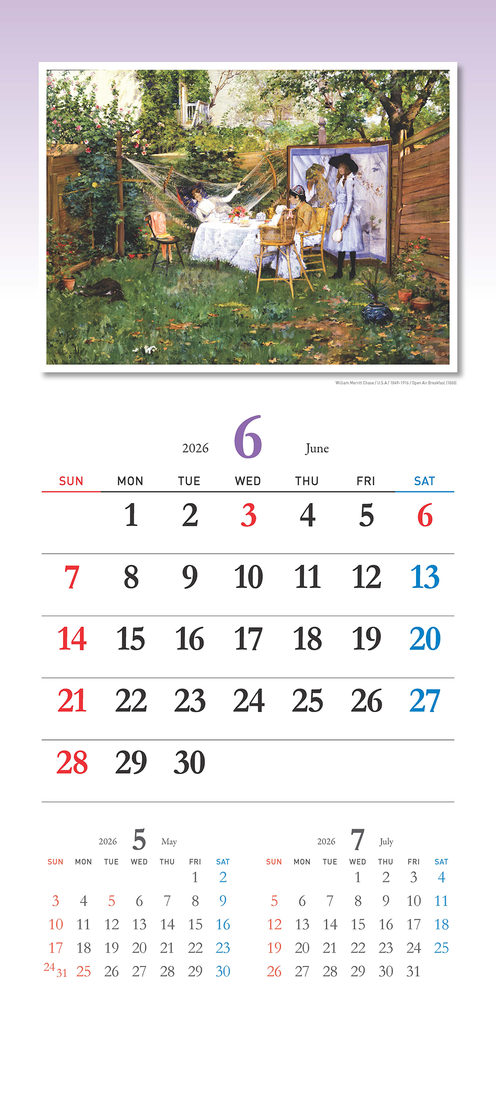 /user/h/hcalendar/editor/2509/155cb31547382a289f709c81eece0b0e_1756899830_035.jpg 이미지크게보기