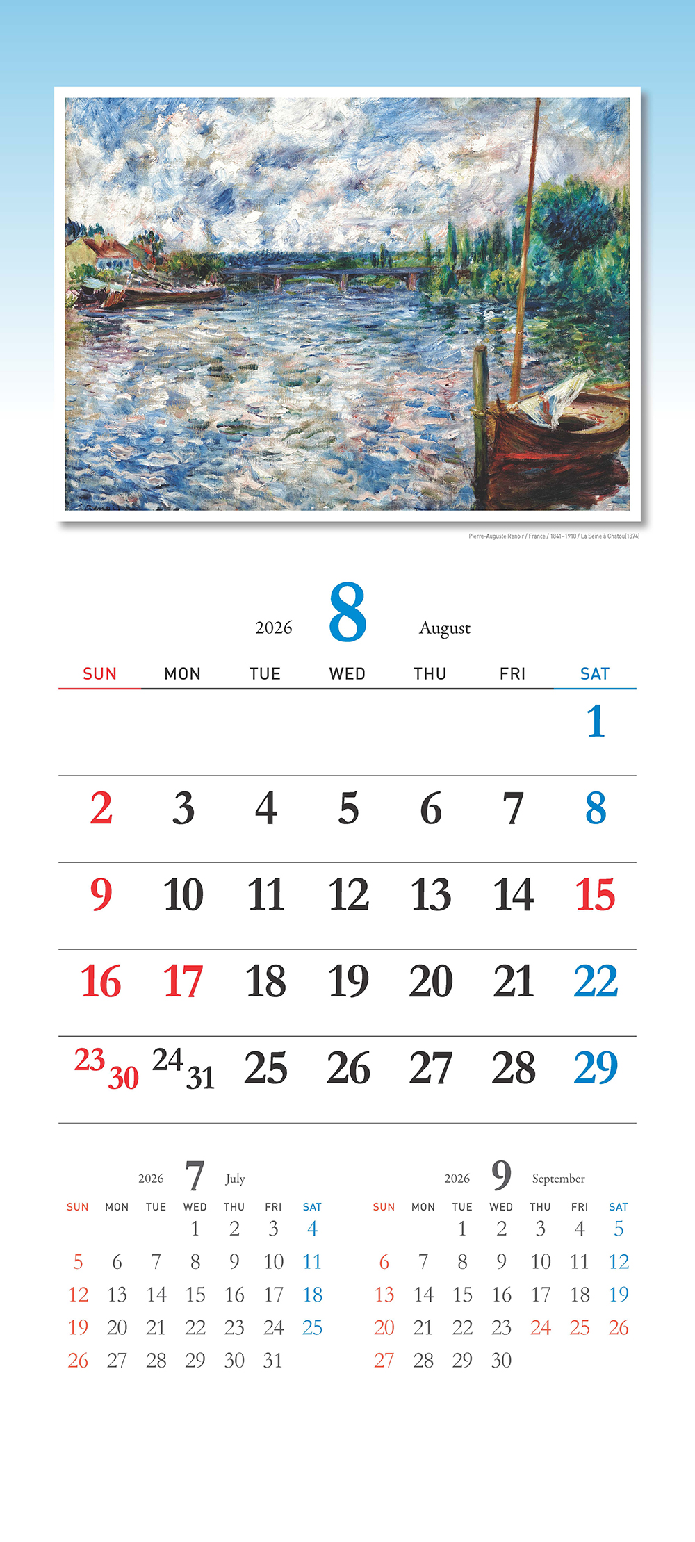 /user/h/hcalendar/editor/2509/155cb31547382a289f709c81eece0b0e_1756899835_6405.jpg 이미지크게보기
