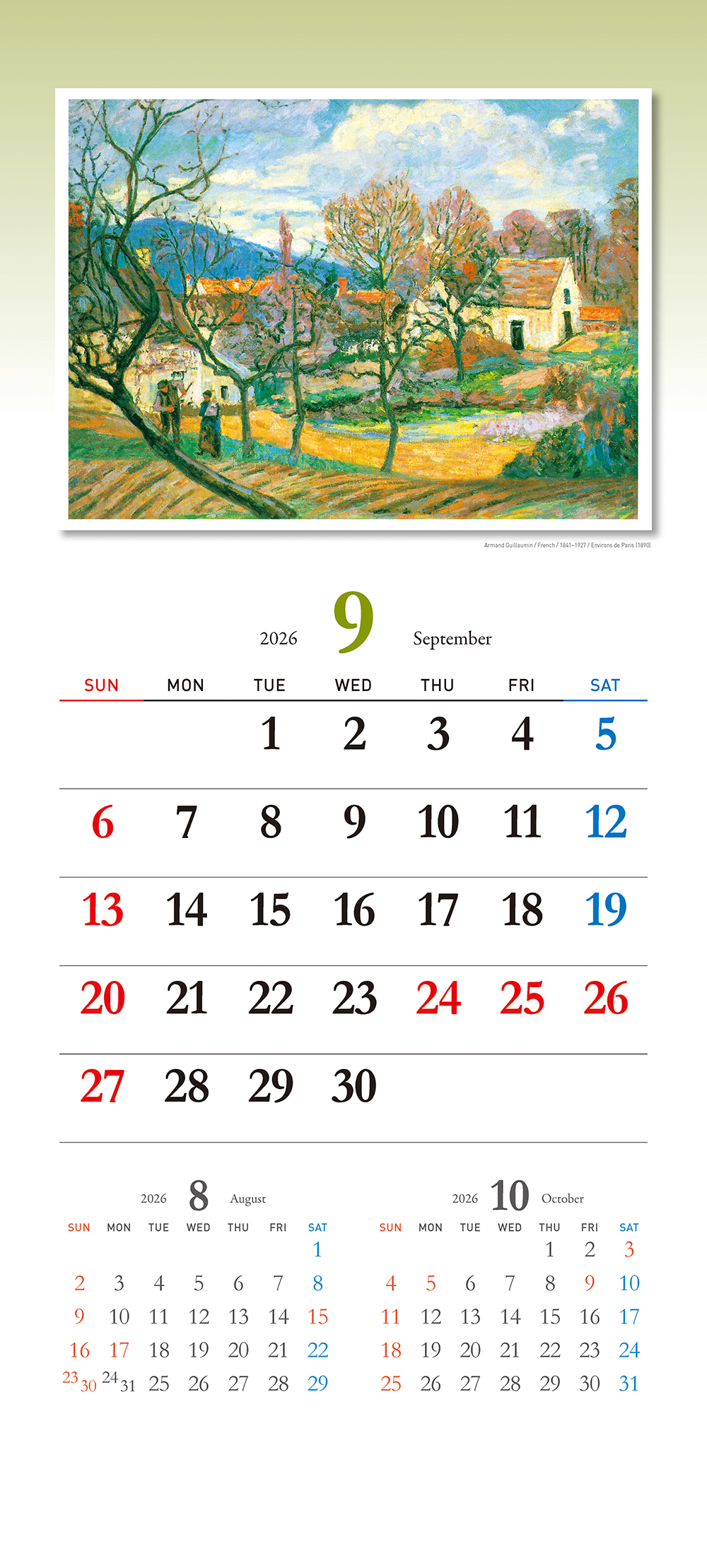 /user/h/hcalendar/editor/2509/155cb31547382a289f709c81eece0b0e_1756899835_7905.jpg 이미지크게보기