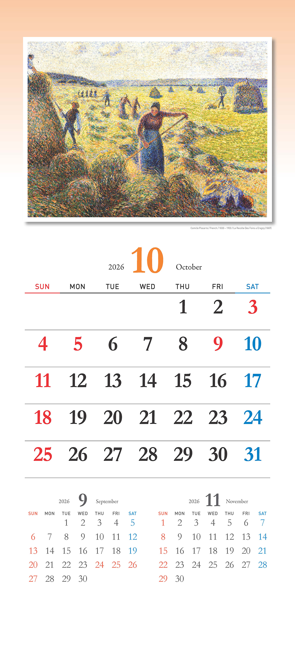 /user/h/hcalendar/editor/2509/155cb31547382a289f709c81eece0b0e_1756899835_9294.jpg 이미지크게보기