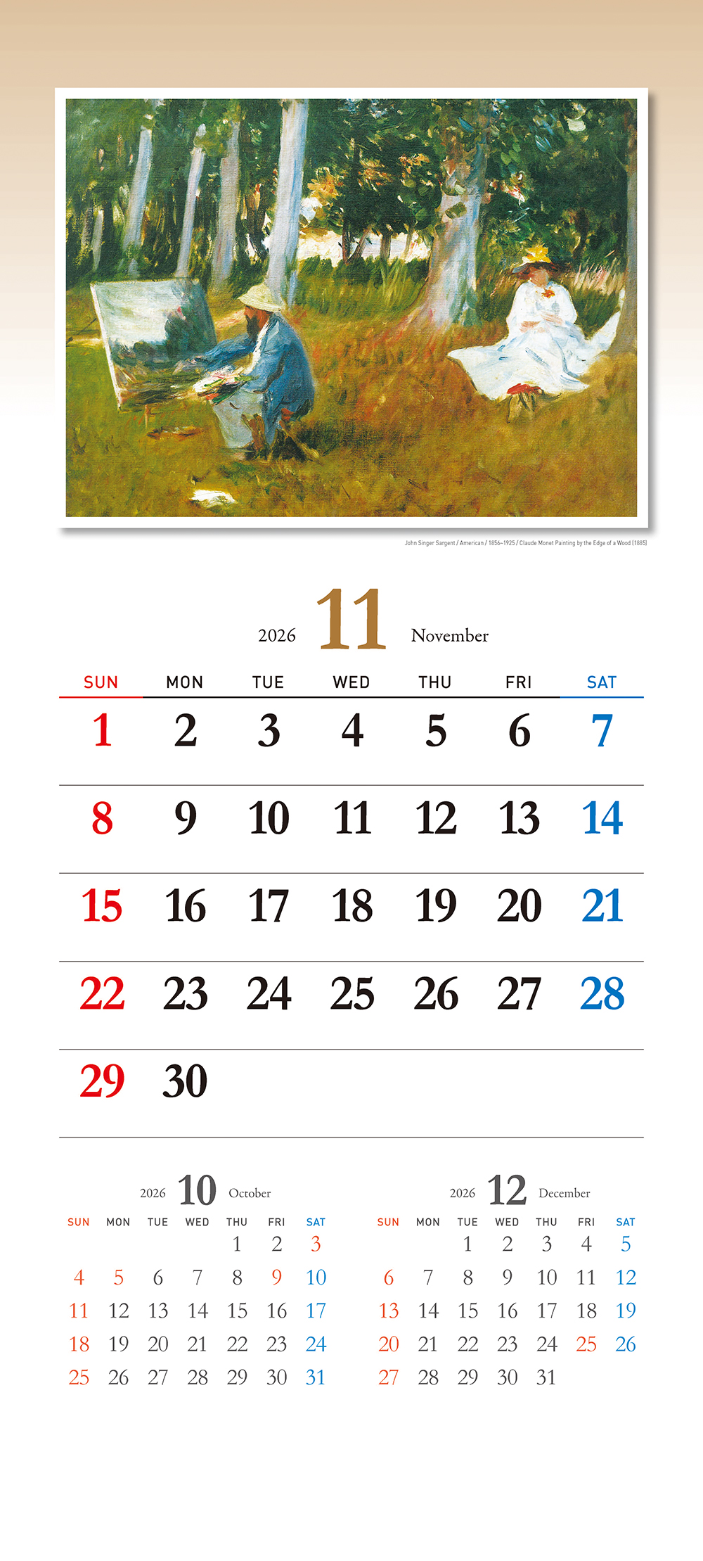 /user/h/hcalendar/editor/2509/155cb31547382a289f709c81eece0b0e_1756899836_0773.jpg 이미지크게보기