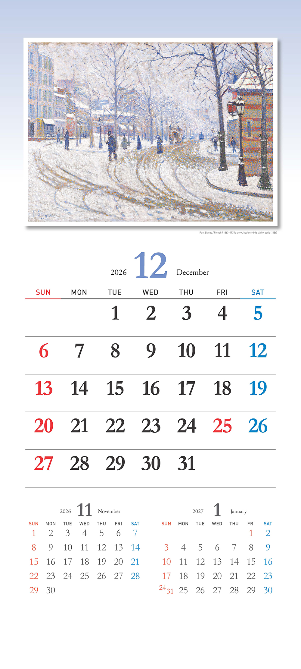 /user/h/hcalendar/editor/2509/155cb31547382a289f709c81eece0b0e_1756899836_2161.jpg 이미지크게보기