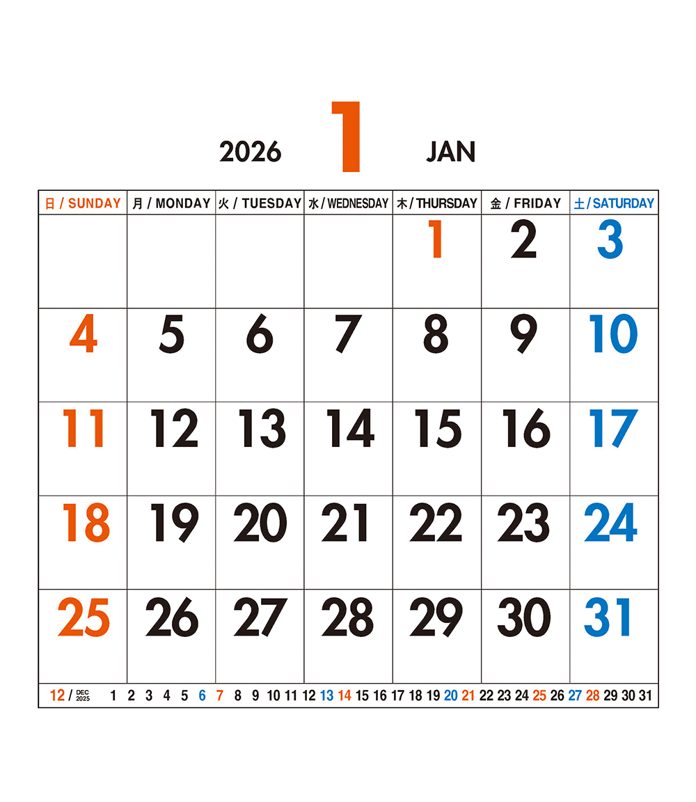 /user/h/hcalendar/editor/2509/155cb31547382a289f709c81eece0b0e_1756899947_368.jpg 이미지크게보기