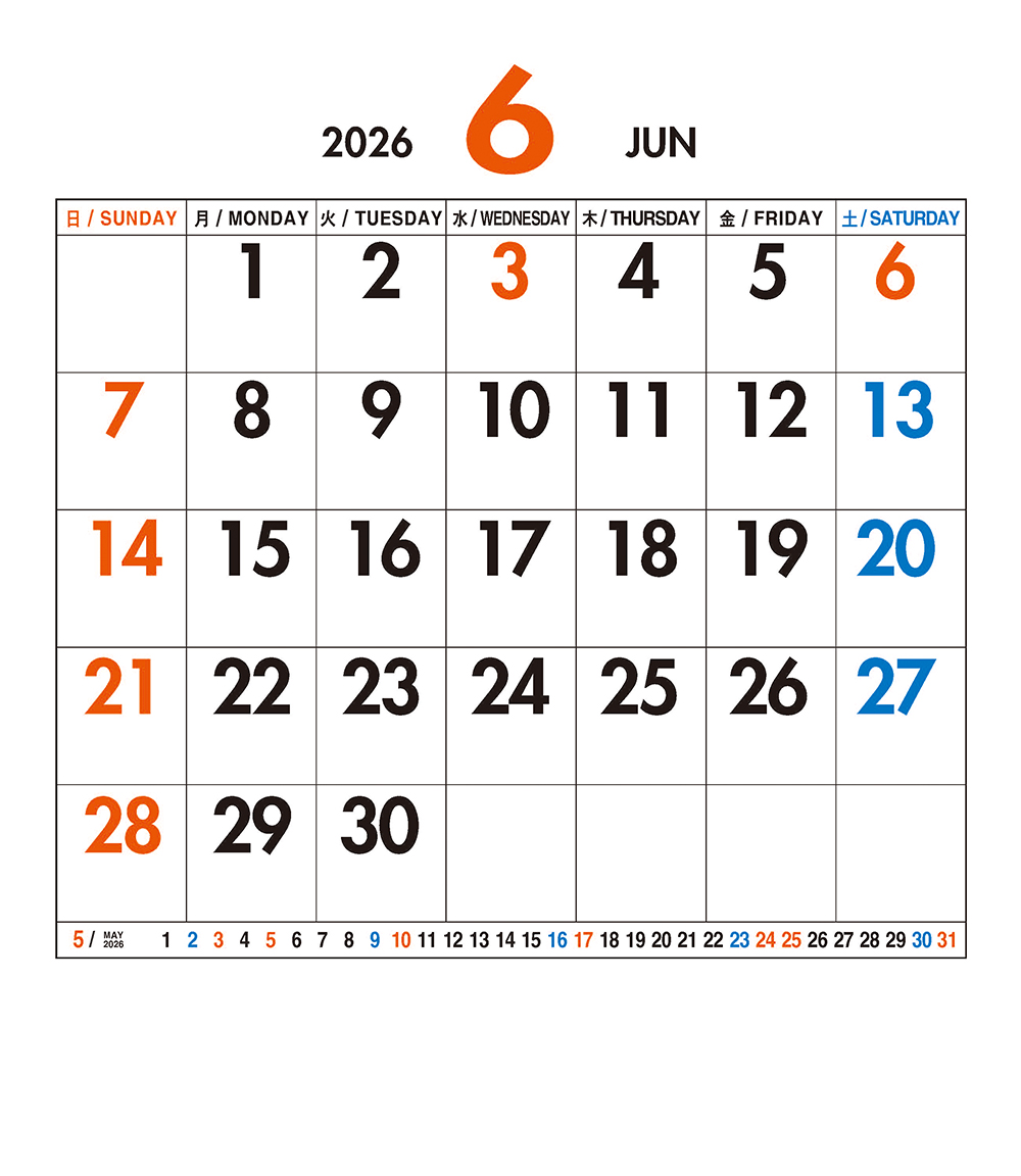 /user/h/hcalendar/editor/2509/155cb31547382a289f709c81eece0b0e_1756899953_4723.jpg 이미지크게보기