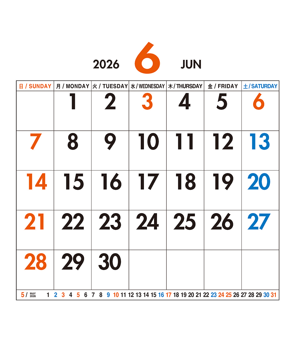 /user/h/hcalendar/editor/2509/155cb31547382a289f709c81eece0b0e_1756899953_5589.jpg 이미지크게보기