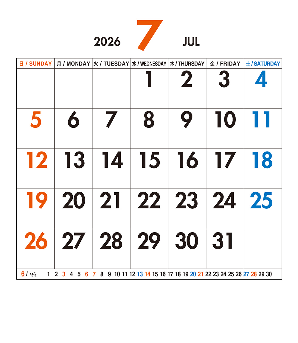 /user/h/hcalendar/editor/2509/155cb31547382a289f709c81eece0b0e_1756899959_0196.jpg 이미지크게보기