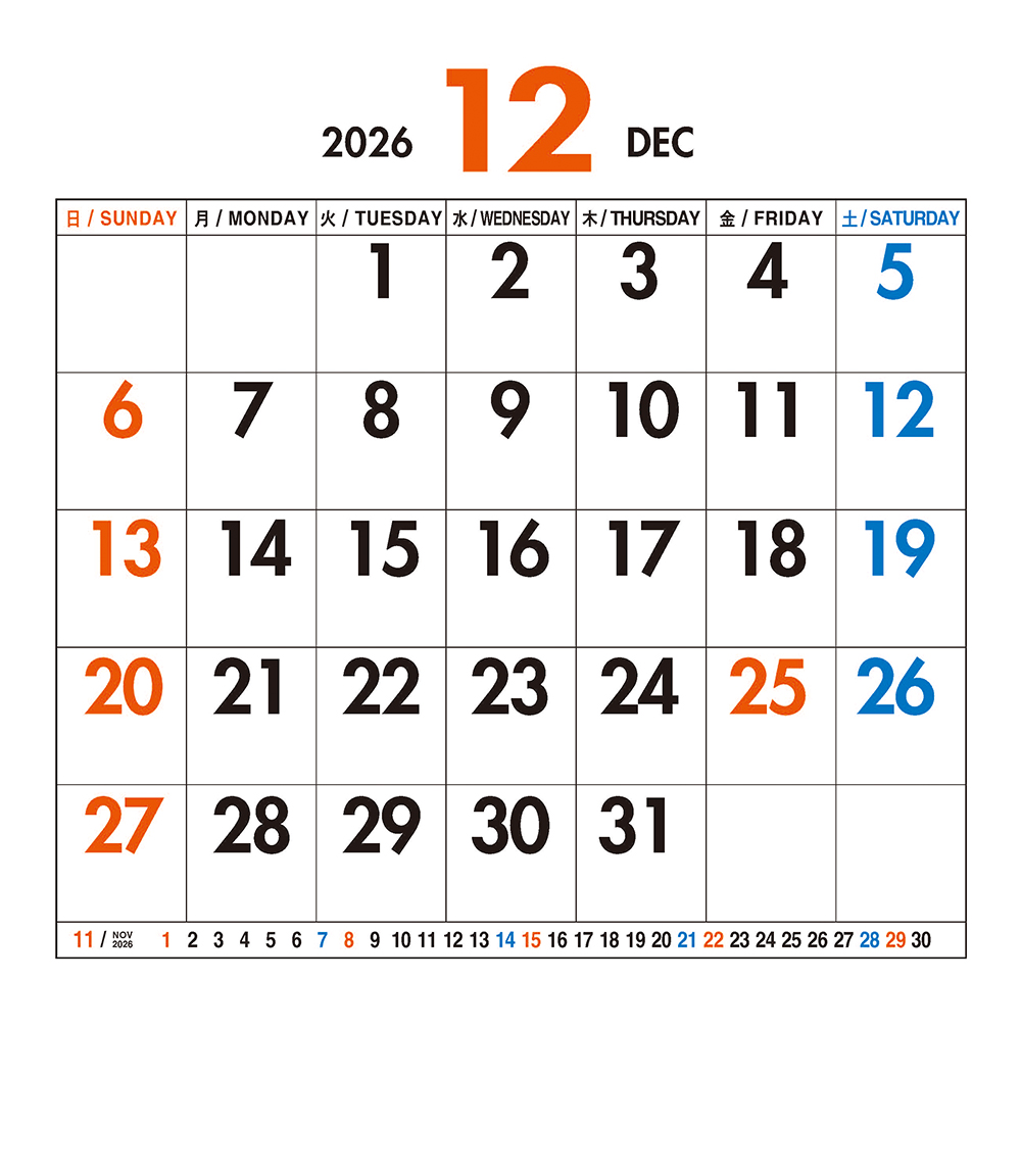 /user/h/hcalendar/editor/2509/155cb31547382a289f709c81eece0b0e_1756899965_5013.jpg 이미지크게보기