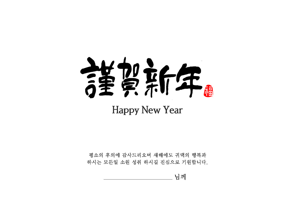 /user/h/hcalendar/editor/2509/155cb31547382a289f709c81eece0b0e_1756906158_0398.jpg 이미지크게보기