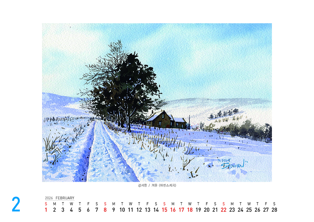 /user/h/hcalendar/editor/2509/155cb31547382a289f709c81eece0b0e_1756906194_9119.jpg 이미지크게보기