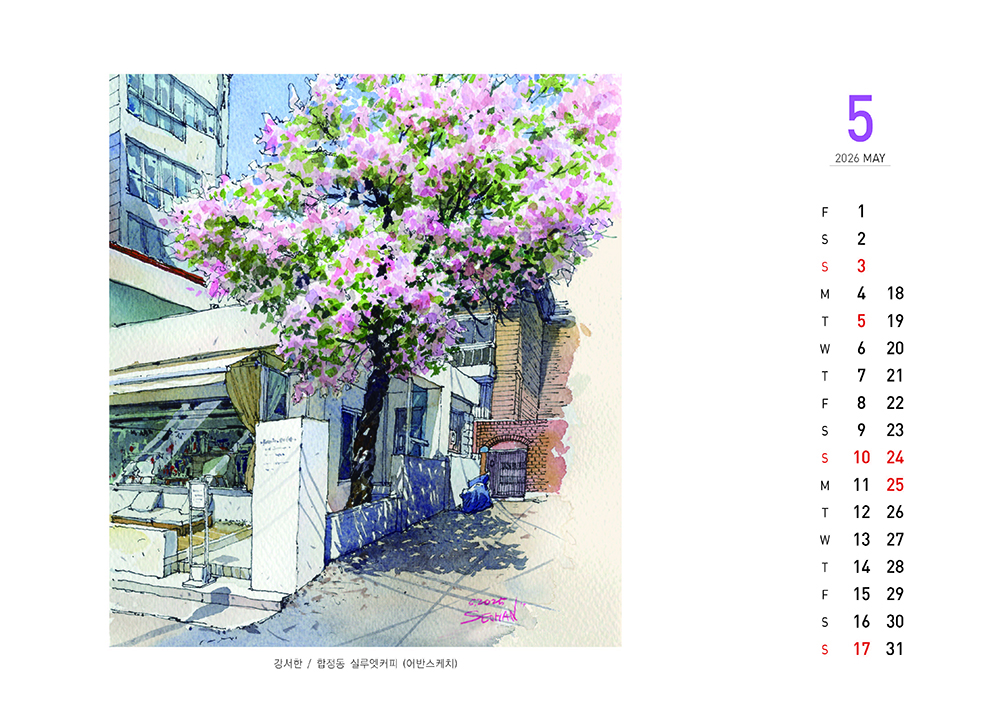 /user/h/hcalendar/editor/2509/155cb31547382a289f709c81eece0b0e_1756906195_2692.jpg 이미지크게보기