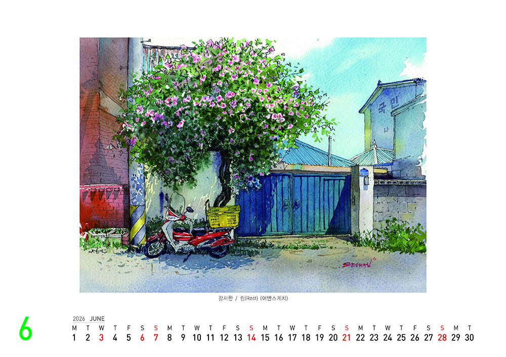 /user/h/hcalendar/editor/2509/155cb31547382a289f709c81eece0b0e_1756906195_3914.jpg 이미지크게보기