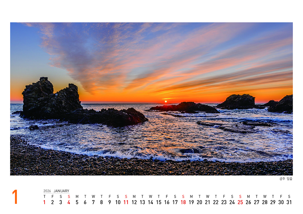 /user/h/hcalendar/editor/2509/155cb31547382a289f709c81eece0b0e_1756906286_9016.jpg 이미지크게보기