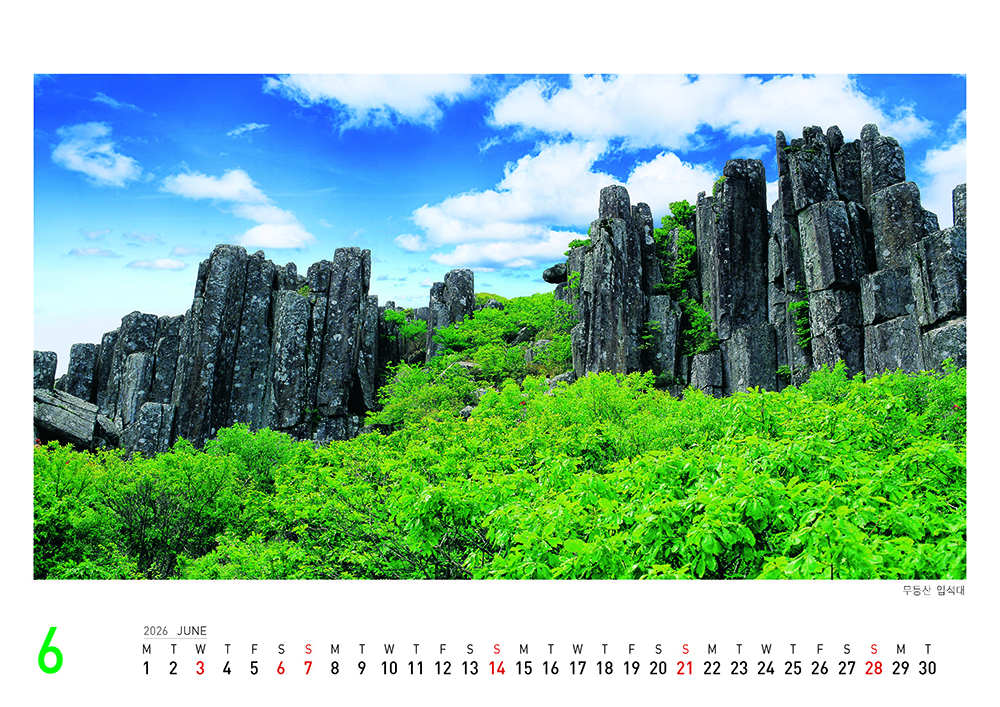 /user/h/hcalendar/editor/2509/155cb31547382a289f709c81eece0b0e_1756906287_5676.jpg 이미지크게보기
