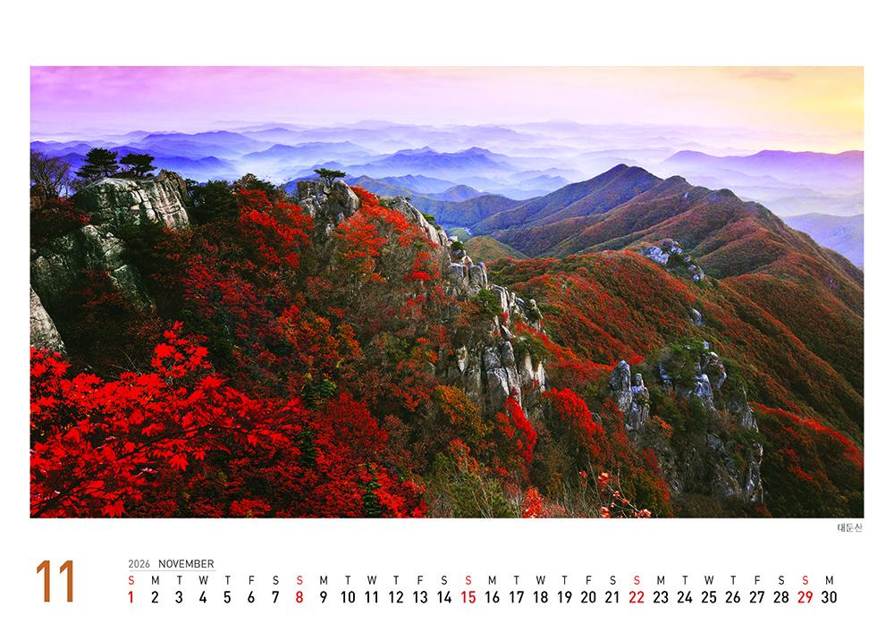 /user/h/hcalendar/editor/2509/155cb31547382a289f709c81eece0b0e_1756906325_1254.jpg 이미지크게보기