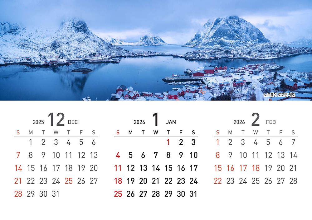 /user/h/hcalendar/editor/2509/155cb31547382a289f709c81eece0b0e_1756906364_5426.jpg 이미지크게보기