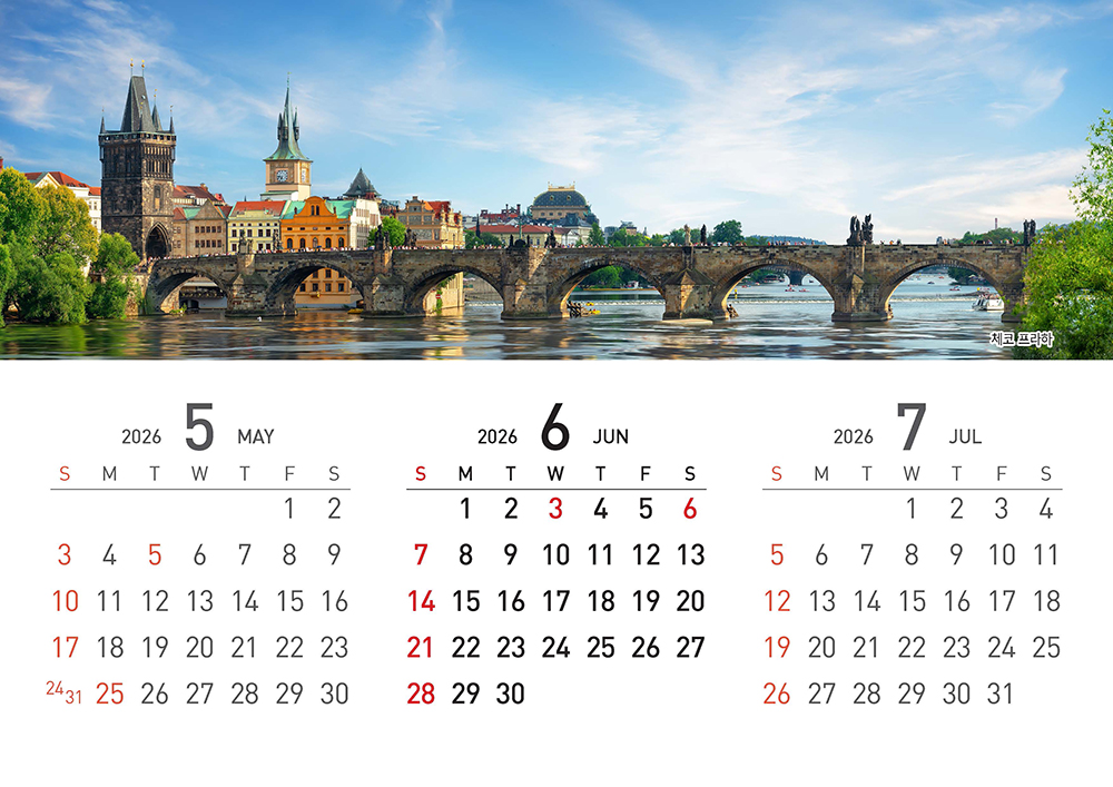 /user/h/hcalendar/editor/2509/155cb31547382a289f709c81eece0b0e_1756906365_039.jpg 이미지크게보기