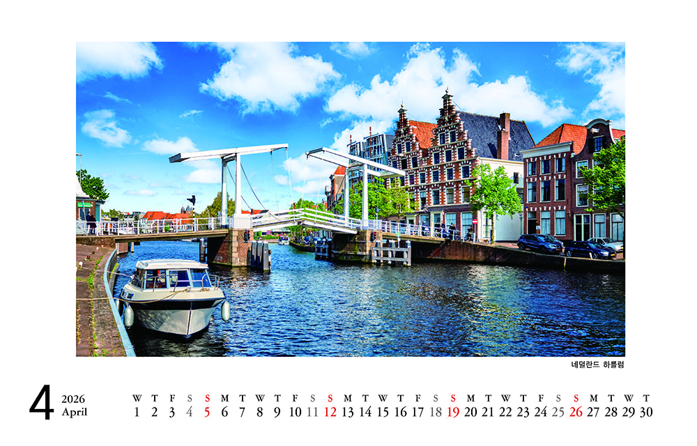 /user/h/hcalendar/editor/2509/8a15f67d0a81a57979feda0be07ea2ad_1757253307_246.jpg 이미지크게보기