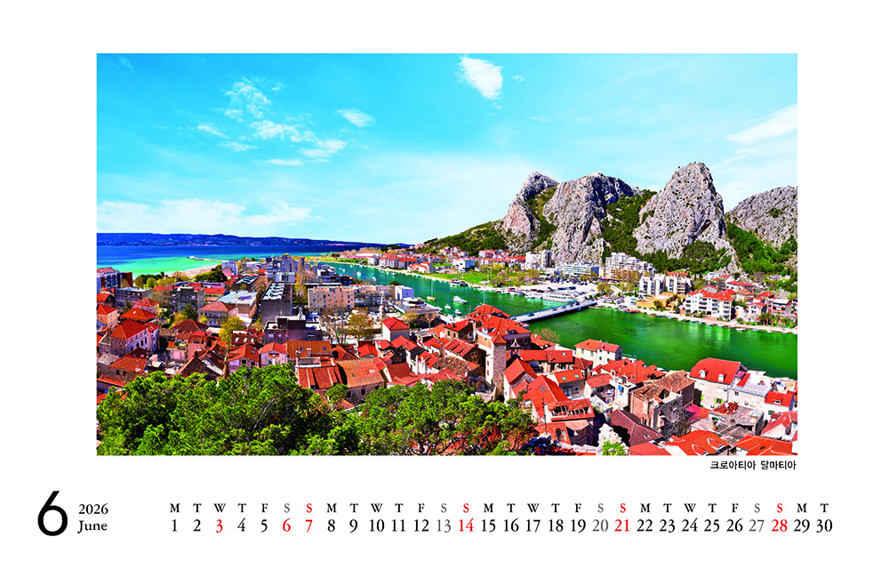 /user/h/hcalendar/editor/2509/8a15f67d0a81a57979feda0be07ea2ad_1757253312_5601.jpg 이미지크게보기