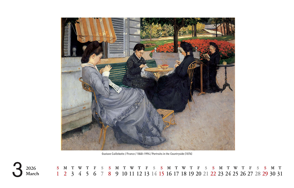 /user/h/hcalendar/editor/2509/8a15f67d0a81a57979feda0be07ea2ad_1757253371_9739.jpg 이미지크게보기